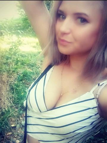 Снежанна
